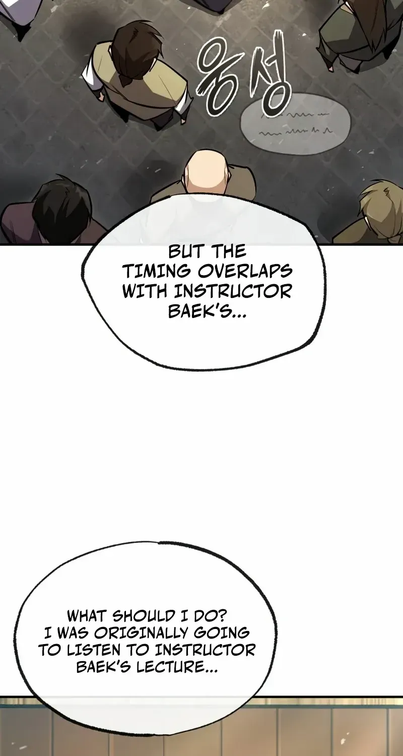 Read Star Instructor, Master Baek chapter 51 image 55 on Lezhin