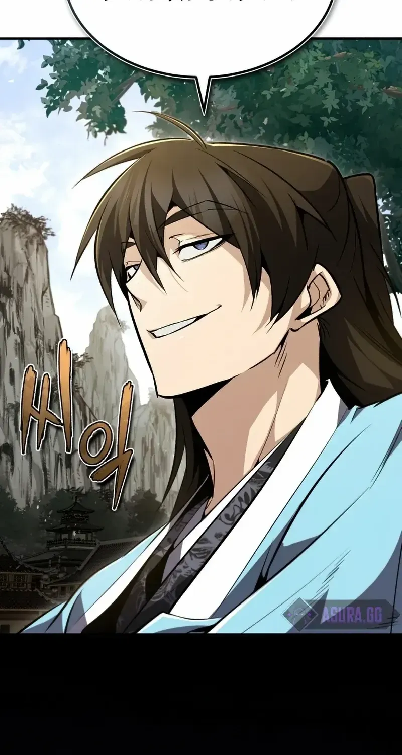 Read Star Instructor, Master Baek chapter 51 image 60 on Lezhin