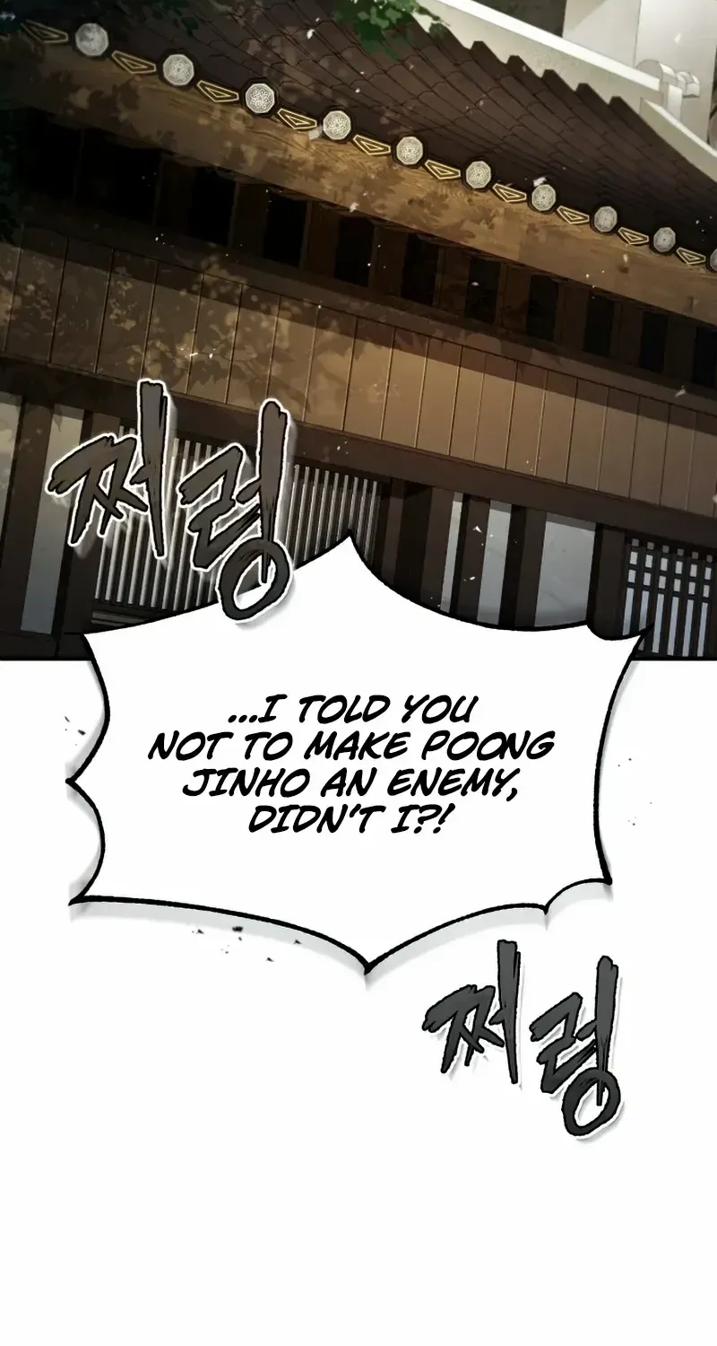 Read Star Instructor, Master Baek chapter 51 image 64 on Lezhin