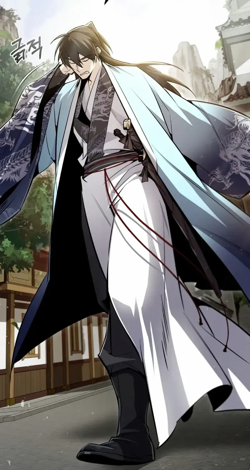 Read Star Instructor, Master Baek chapter 51 image 81 on Lezhin