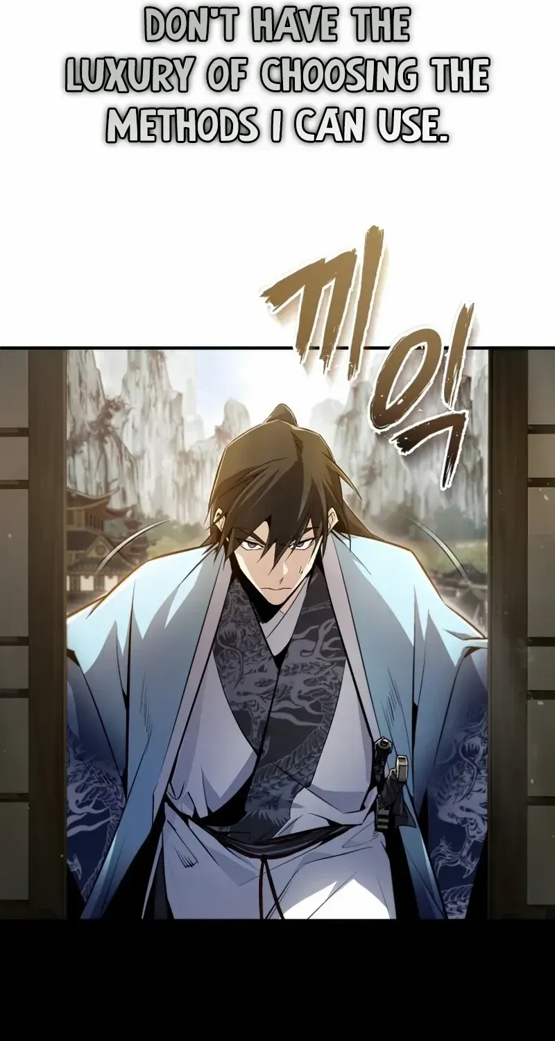 Read Star Instructor, Master Baek chapter 51 image 86 on Lezhin