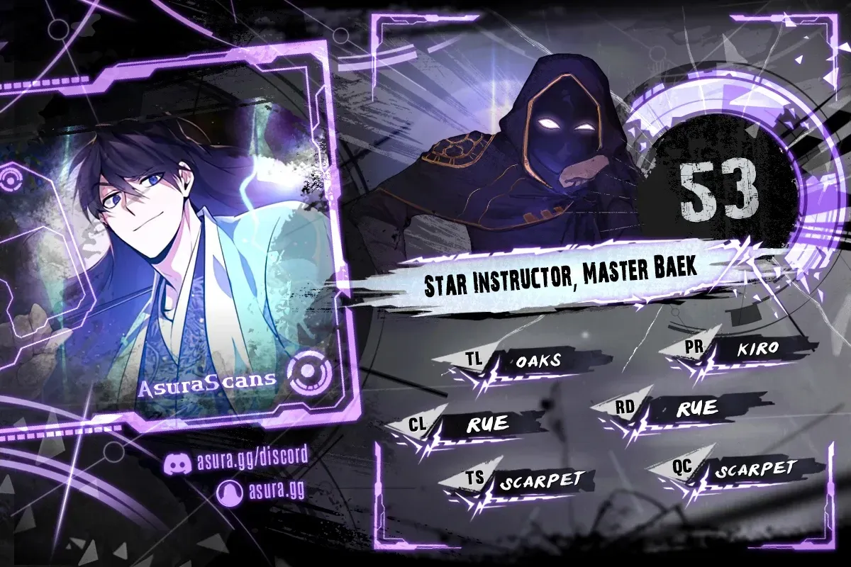 Read Star Instructor, Master Baek chapter 53 image 1 on Lezhin