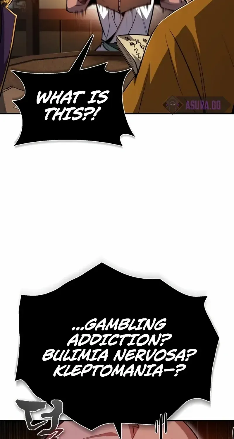 Read Star Instructor, Master Baek chapter 53 image 19 on Lezhin