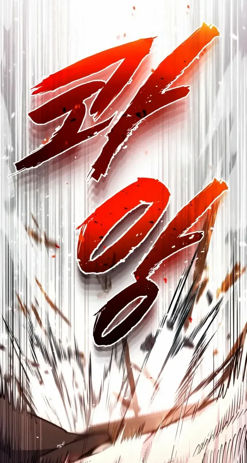 Read Star Instructor, Master Baek chapter 53 image 32 on Lezhin