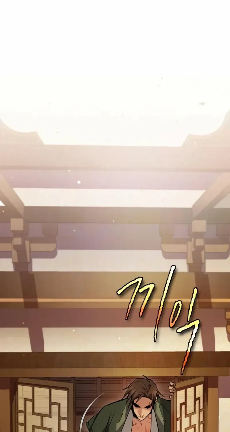 Read Star Instructor, Master Baek chapter 53 image 42 on Lezhin