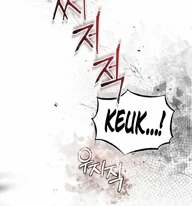 Read Star Instructor, Master Baek chapter 53 image 50 on Lezhin