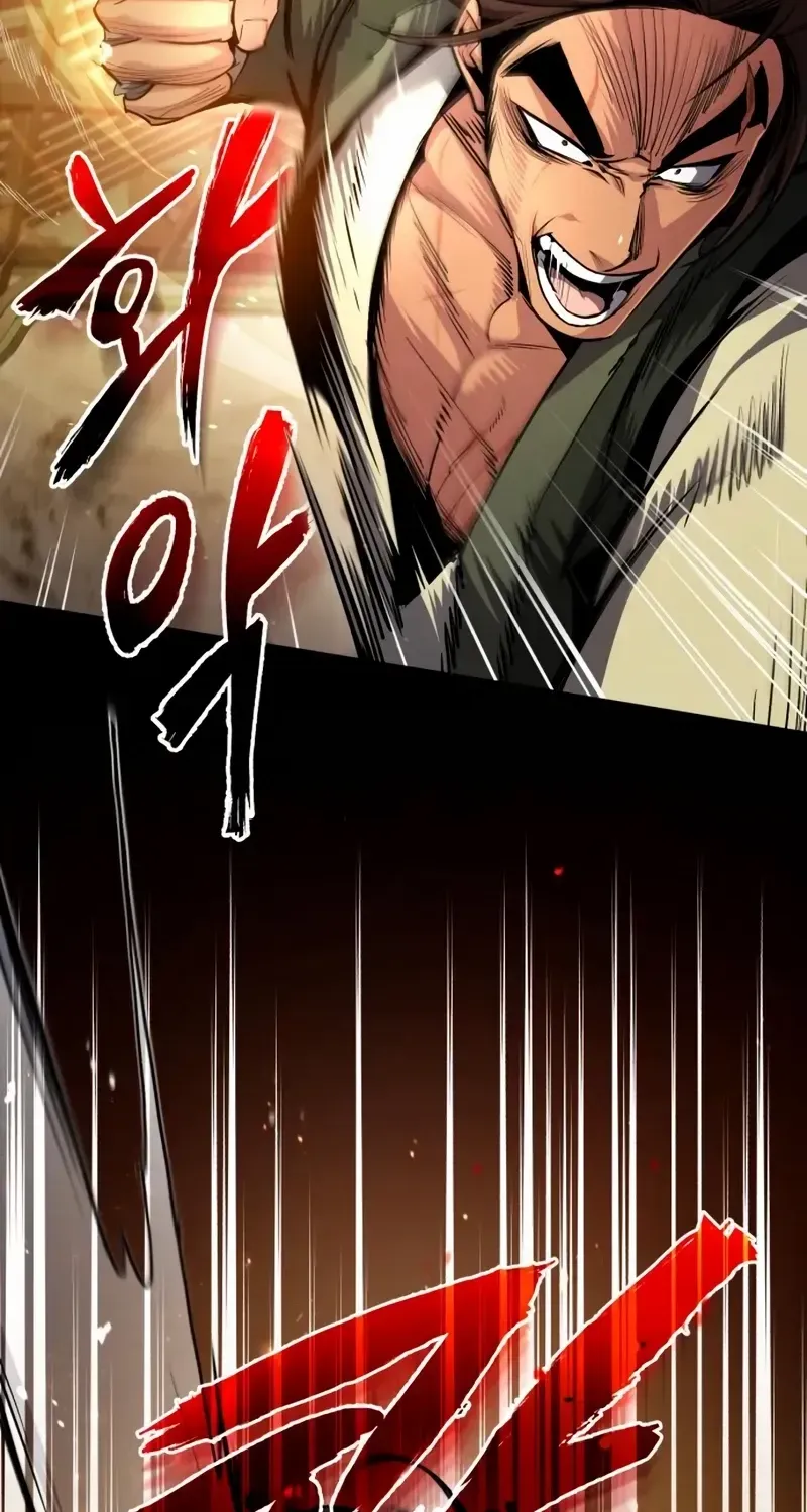 Read Star Instructor, Master Baek chapter 53 image 78 on Lezhin