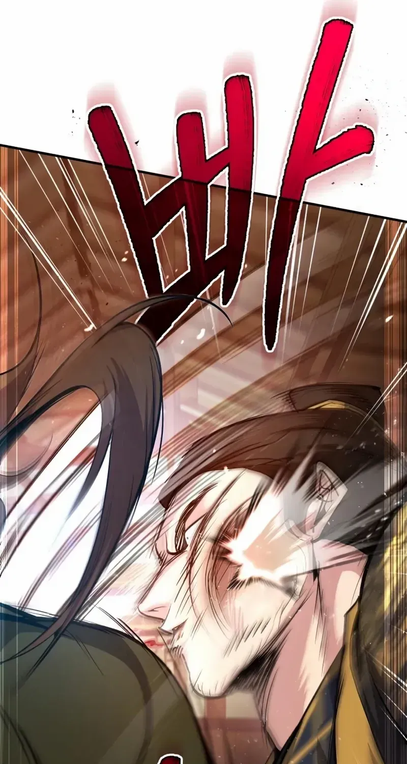 Read Star Instructor, Master Baek chapter 53 image 91 on Lezhin