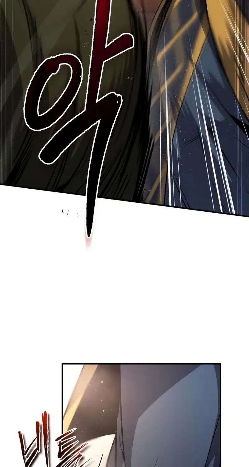 Read Star Instructor, Master Baek chapter 53 image 92 on Lezhin