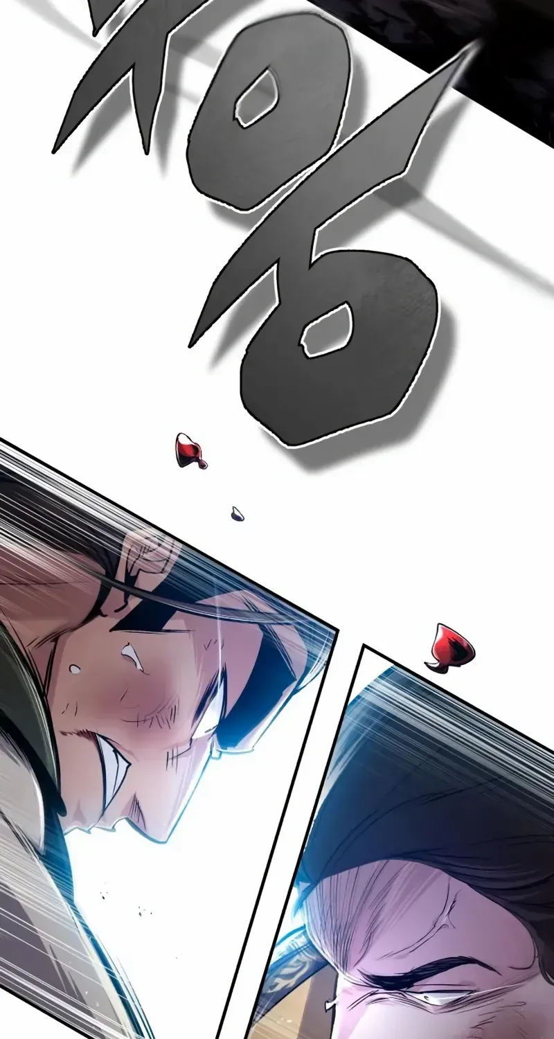 Read Star Instructor, Master Baek chapter 53 image 95 on Lezhin