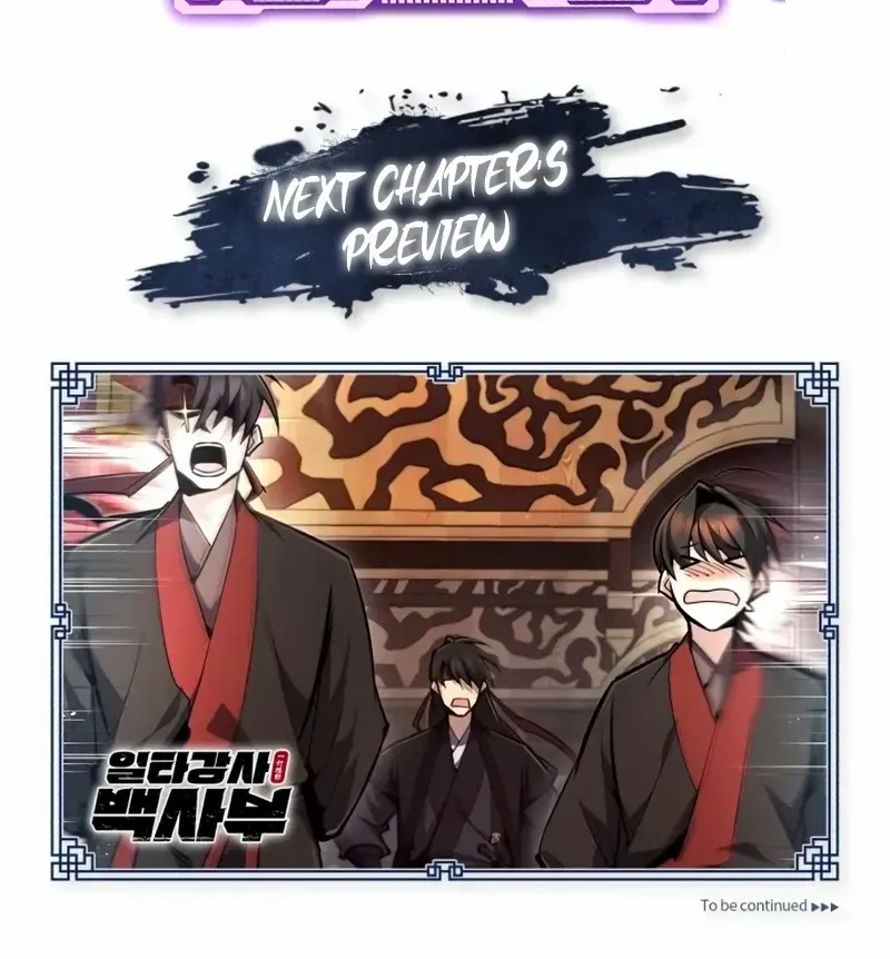 Read Star Instructor, Master Baek chapter 55 image 116 on Lezhin