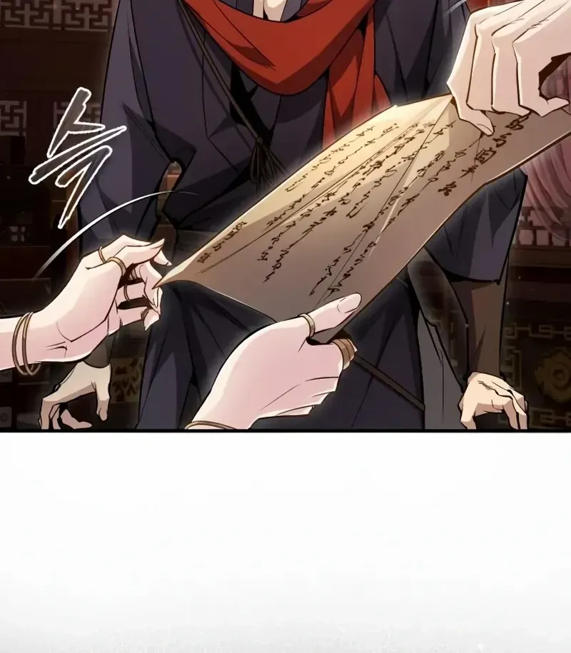 Read Star Instructor, Master Baek chapter 55 image 21 on Lezhin