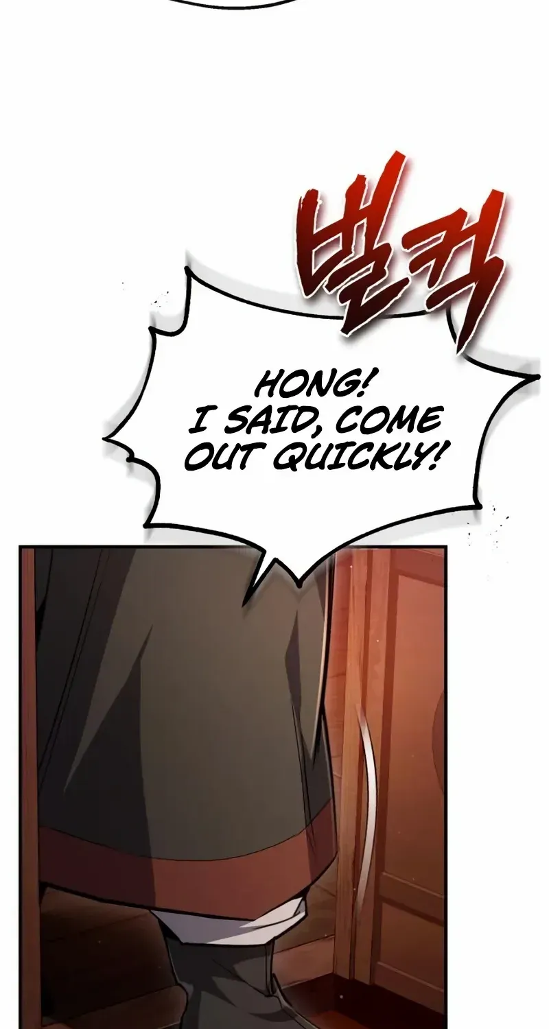 Read Star Instructor, Master Baek chapter 55 image 28 on Lezhin