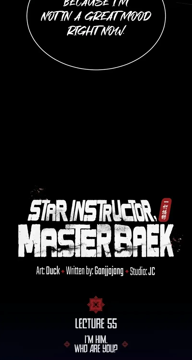 Read Star Instructor, Master Baek chapter 55 image 35 on Lezhin
