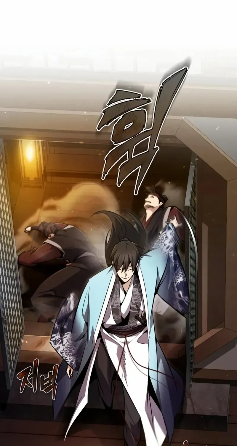 Read Star Instructor, Master Baek chapter 55 image 40 on Lezhin