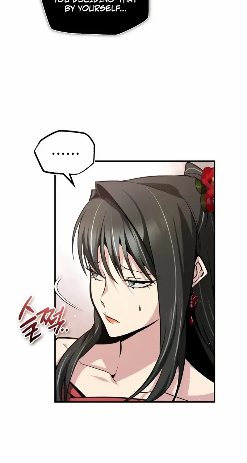 Read Star Instructor, Master Baek chapter 55 image 76 on Lezhin