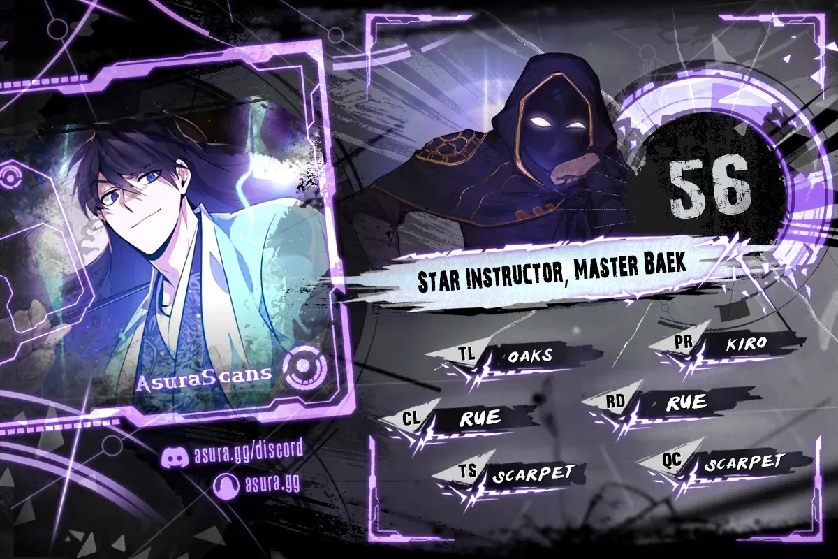 Read Star Instructor, Master Baek chapter 56 image 1 on Lezhin