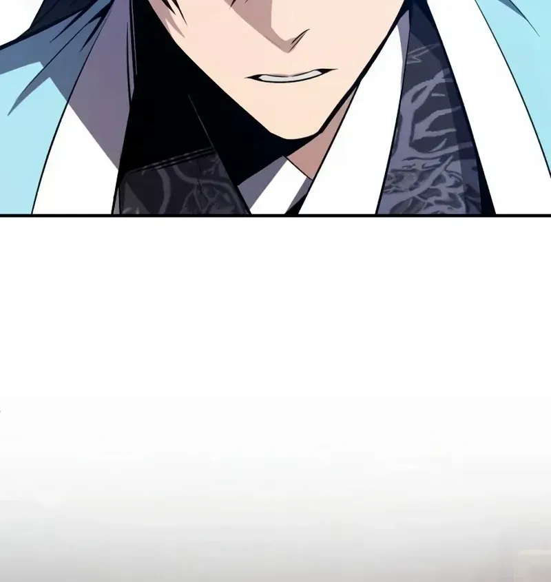 Read Star Instructor, Master Baek chapter 56 image 100 on Lezhin