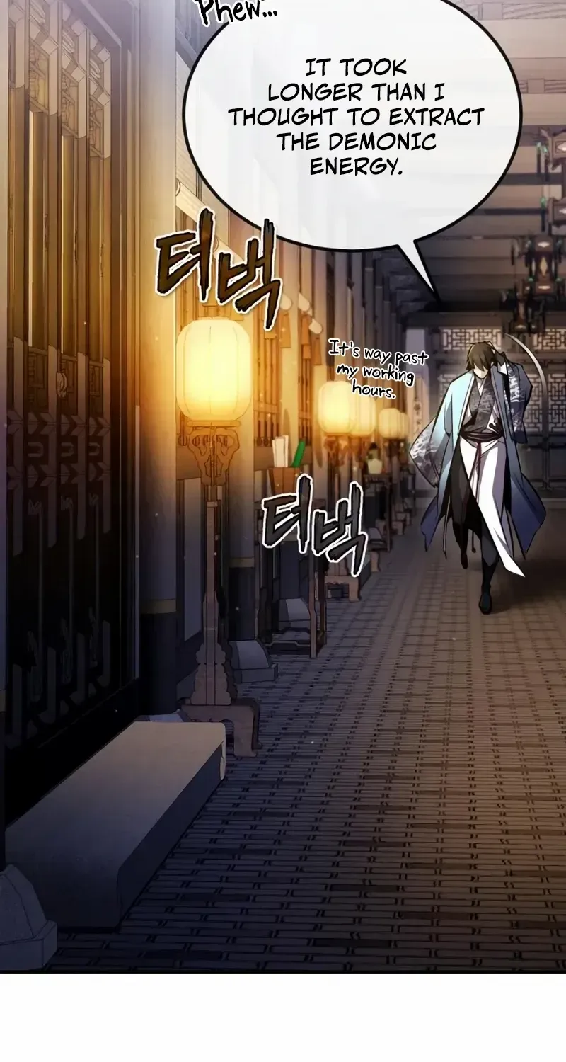 Read Star Instructor, Master Baek chapter 56 image 104 on Lezhin