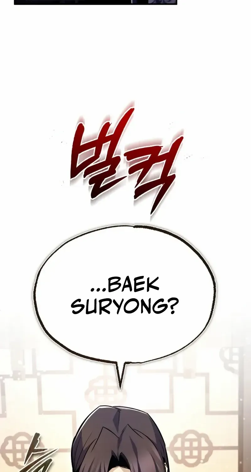 Read Star Instructor, Master Baek chapter 56 image 106 on Lezhin