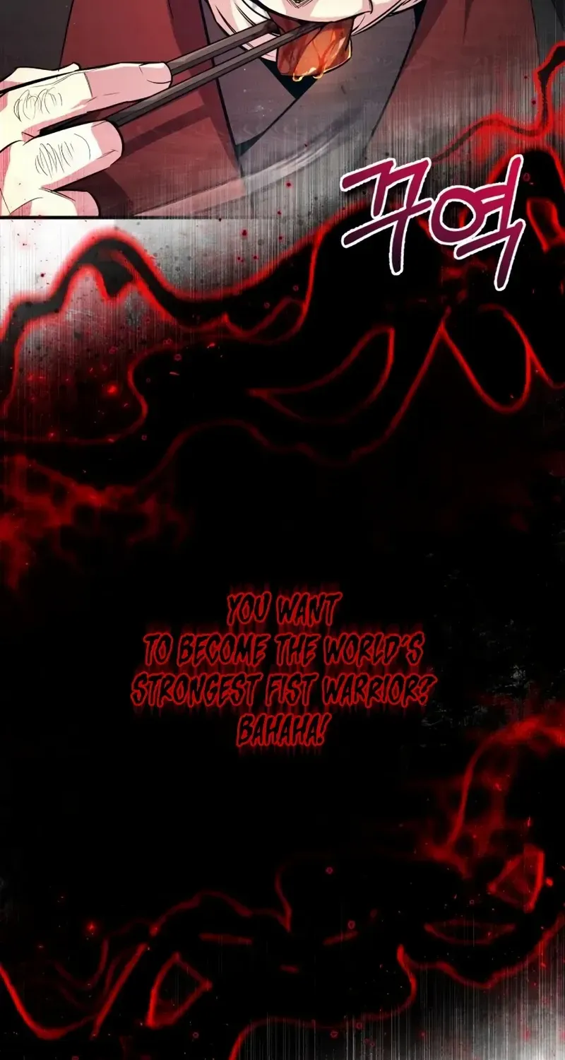 Read Star Instructor, Master Baek chapter 56 image 56 on Lezhin