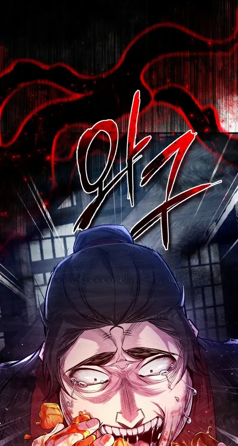 Read Star Instructor, Master Baek chapter 56 image 61 on Lezhin