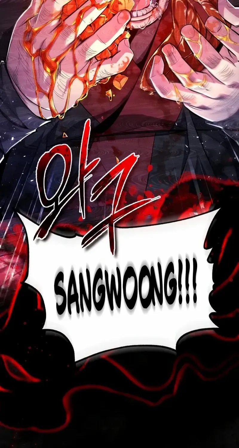 Read Star Instructor, Master Baek chapter 56 image 62 on Lezhin