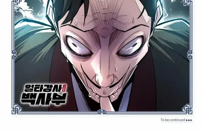 Read Star Instructor, Master Baek chapter 57 image 117 on Lezhin