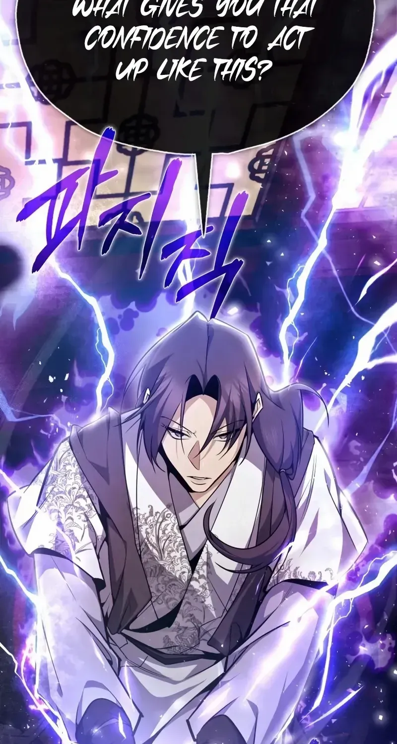 Read Star Instructor, Master Baek chapter 57 image 13 on Lezhin