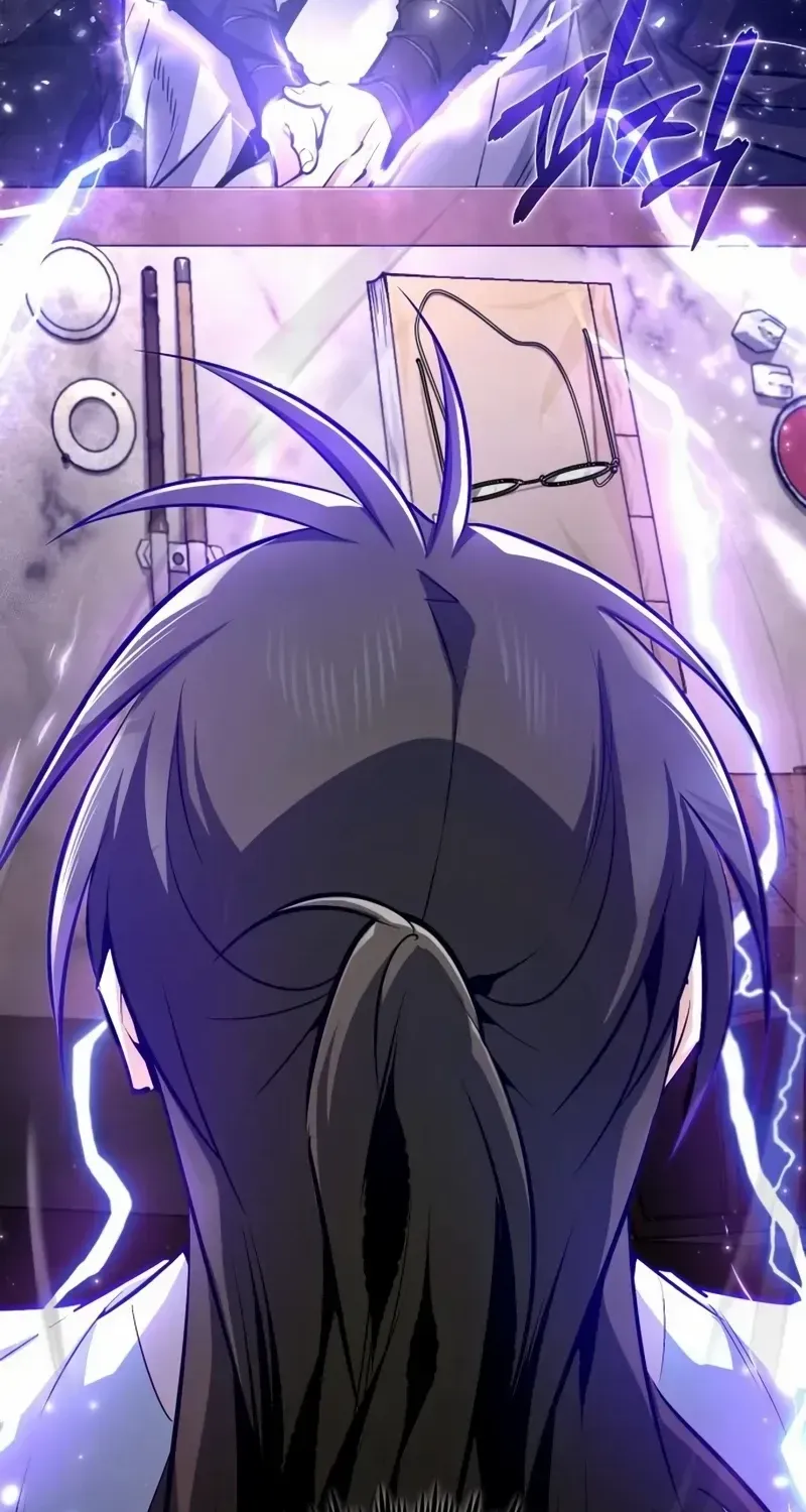 Read Star Instructor, Master Baek chapter 57 image 14 on Lezhin