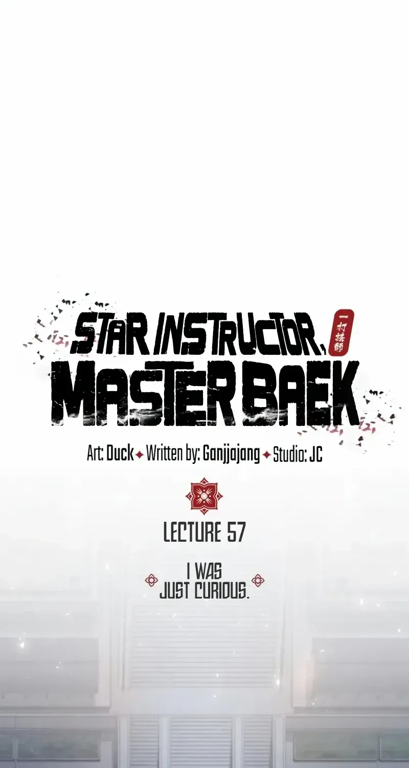 Read Star Instructor, Master Baek chapter 57 image 26 on Lezhin