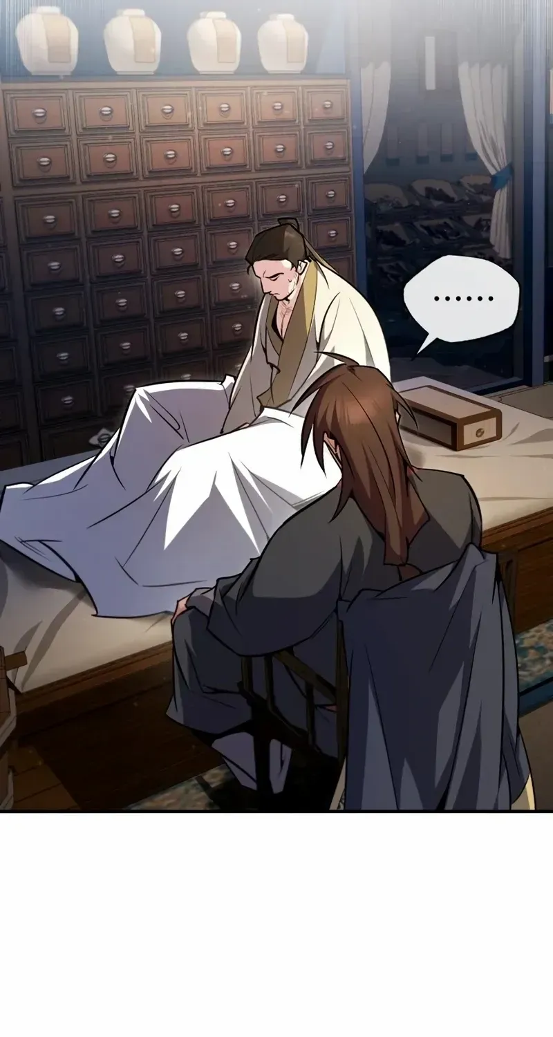 Read Star Instructor, Master Baek chapter 57 image 70 on Lezhin