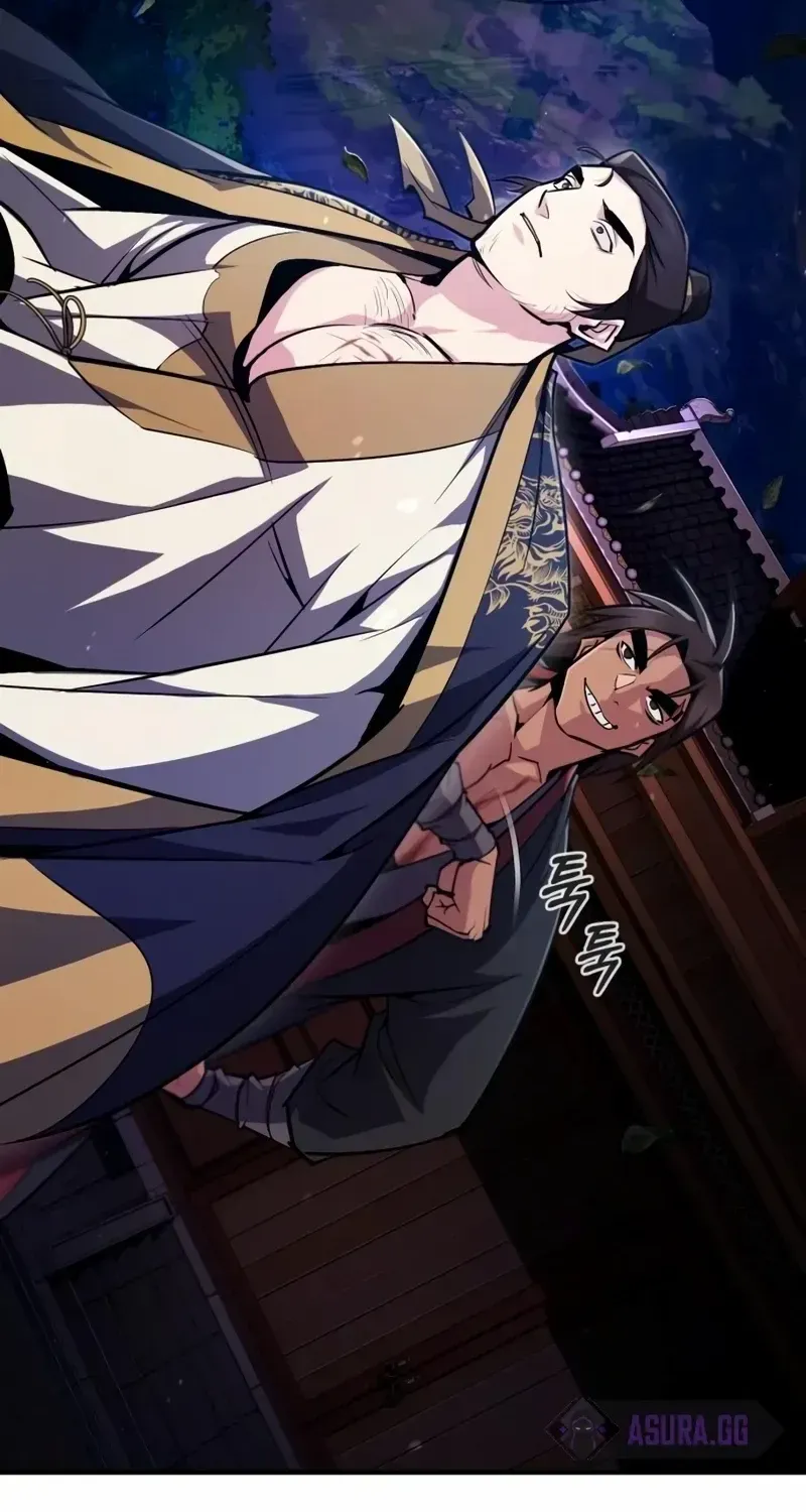 Read Star Instructor, Master Baek chapter 57 image 98 on Lezhin