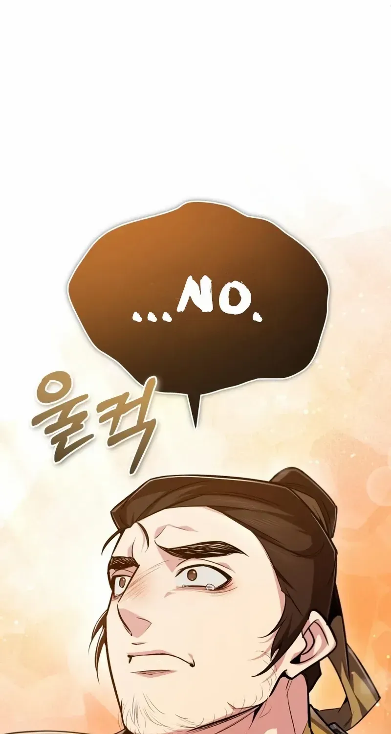 Read Star Instructor, Master Baek chapter 57 image 99 on Lezhin