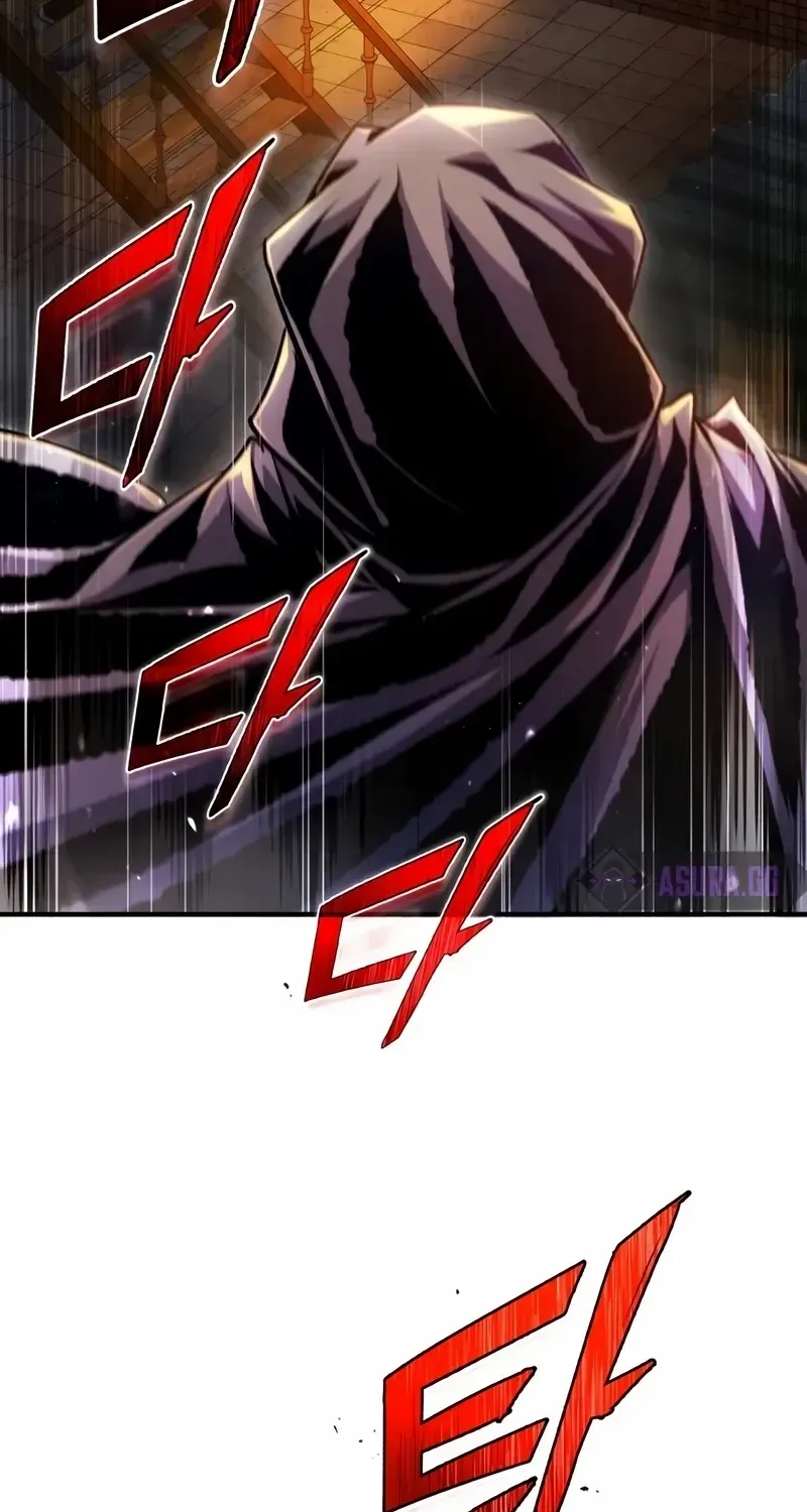 Read Star Instructor, Master Baek chapter 58 image 106 on Lezhin