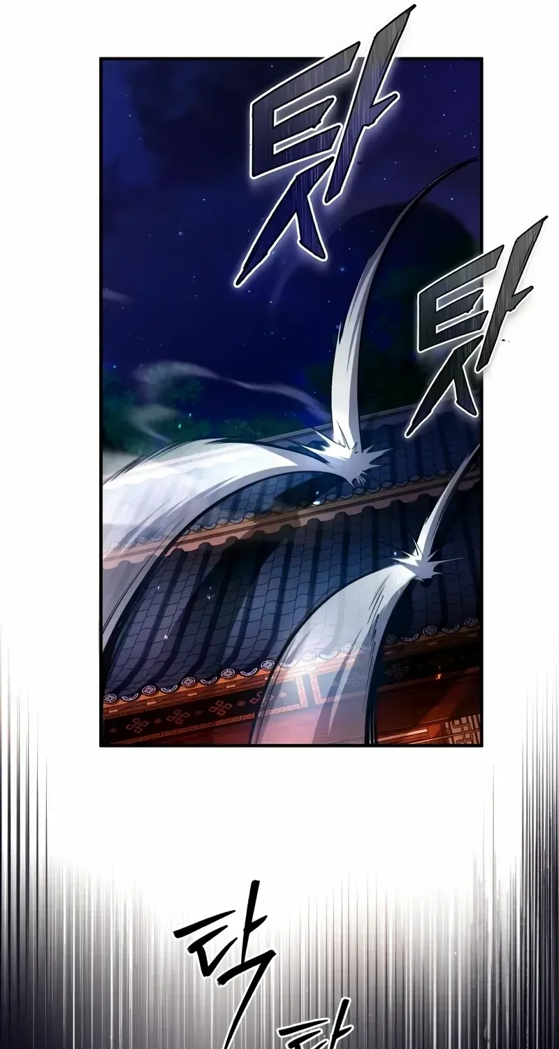 Read Star Instructor, Master Baek chapter 58 image 108 on Lezhin