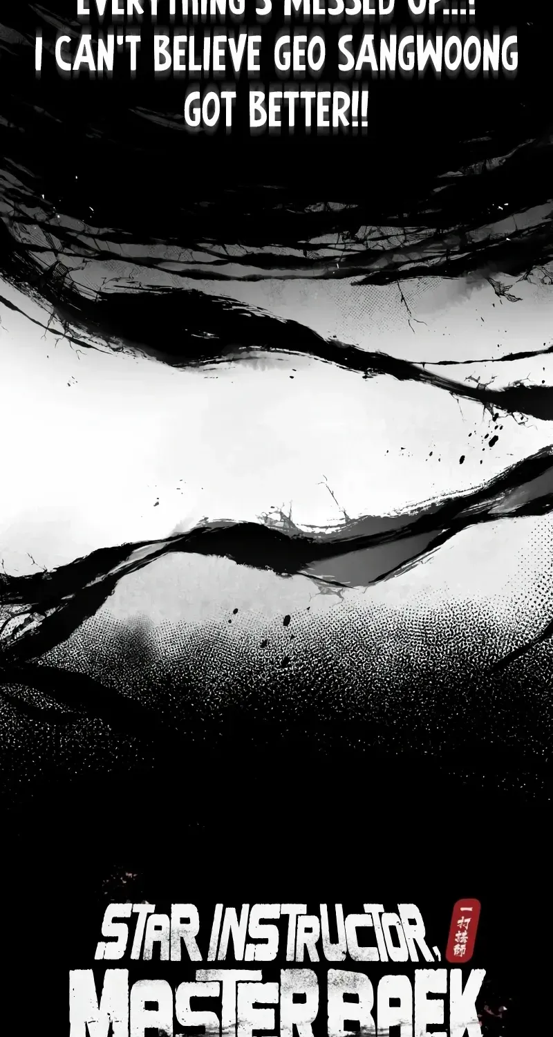 Read Star Instructor, Master Baek chapter 58 image 31 on Lezhin