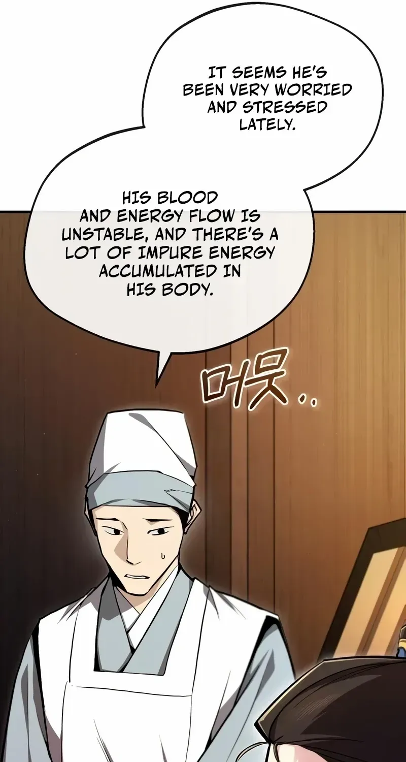 Read Star Instructor, Master Baek chapter 58 image 68 on Lezhin