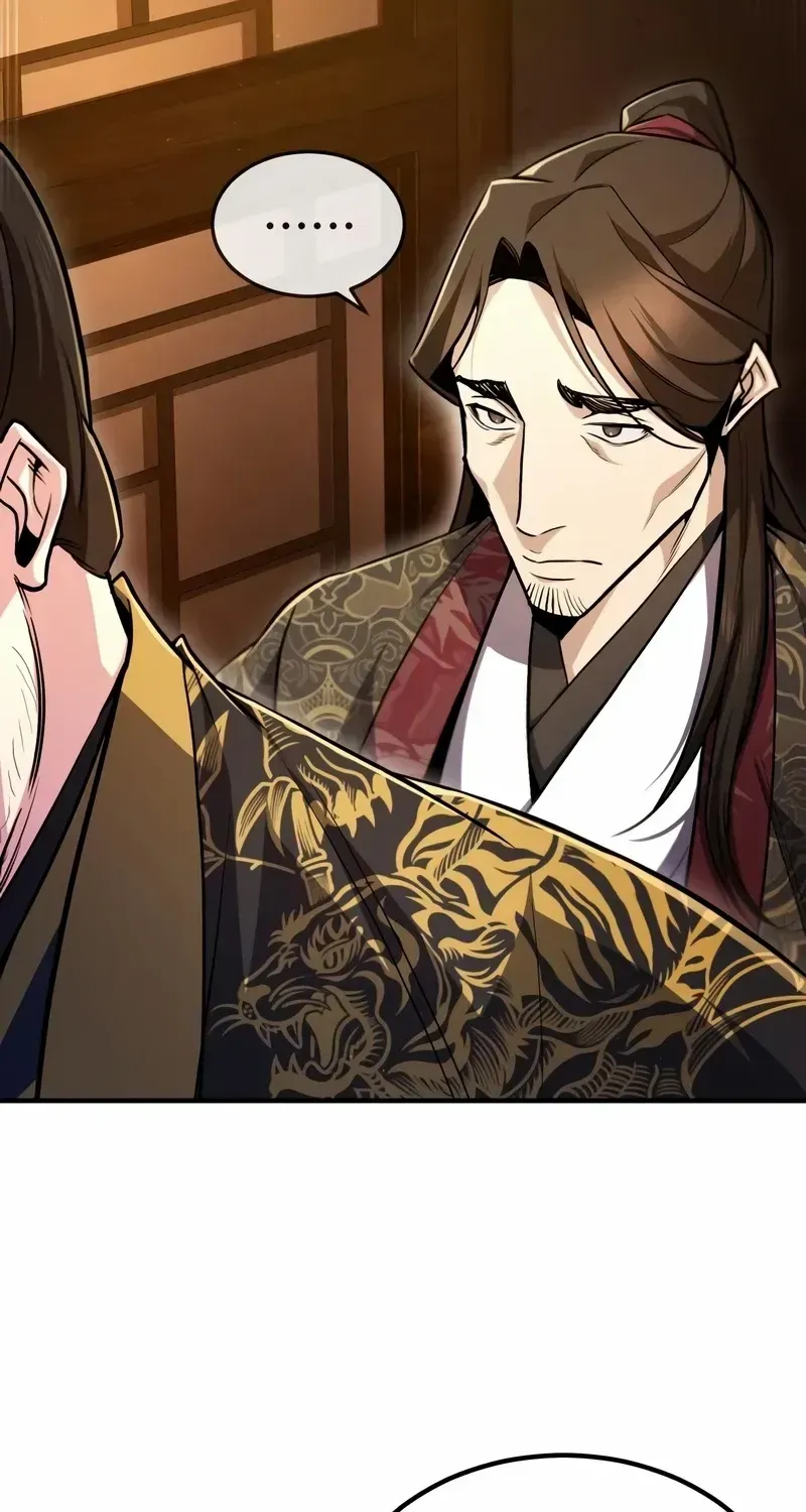 Read Star Instructor, Master Baek chapter 58 image 79 on Lezhin