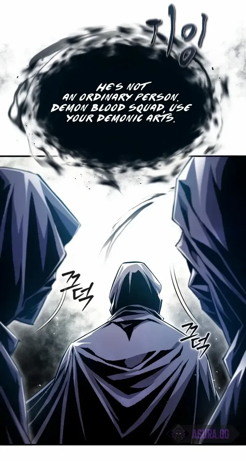 Read Star Instructor, Master Baek chapter 59 image 13 on Lezhin
