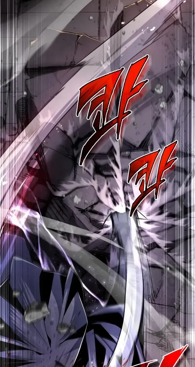 Read Star Instructor, Master Baek chapter 59 image 33 on Lezhin