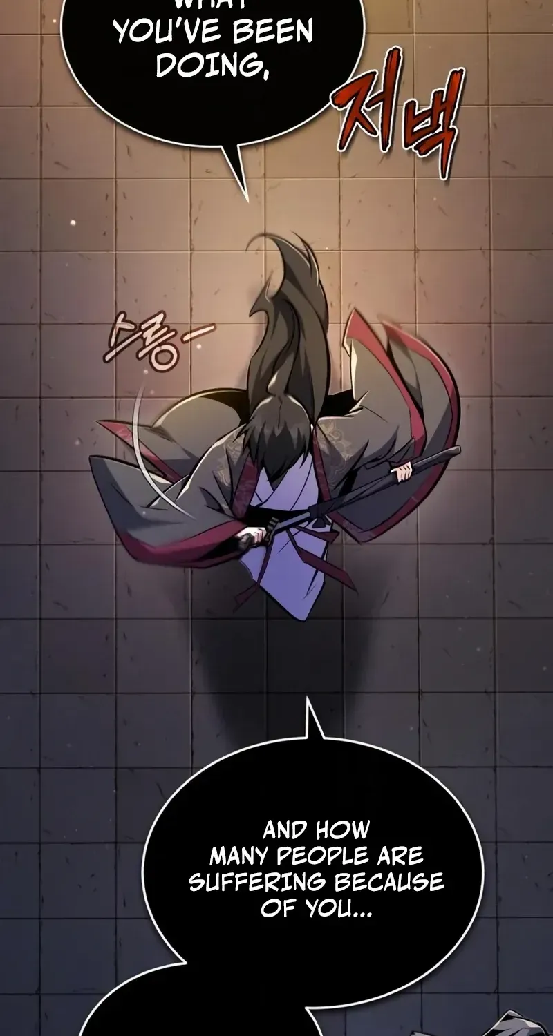 Read Star Instructor, Master Baek chapter 59 image 4 on Lezhin