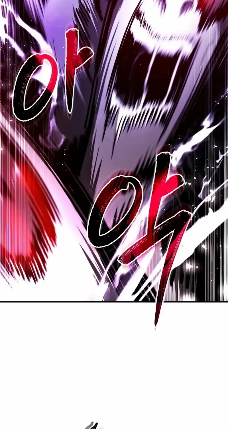 Read Star Instructor, Master Baek chapter 59 image 40 on Lezhin