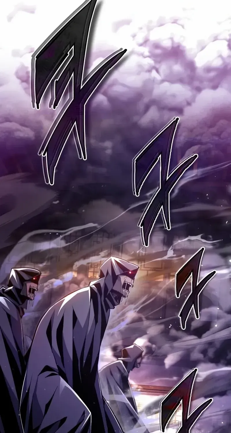 Read Star Instructor, Master Baek chapter 59 image 41 on Lezhin