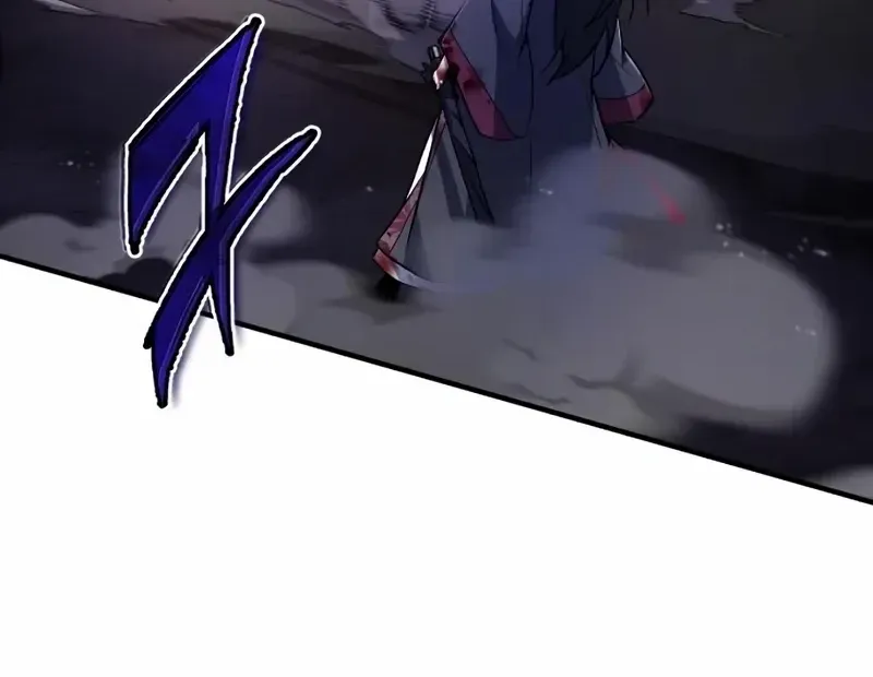 Read Star Instructor, Master Baek chapter 59 image 48 on Lezhin