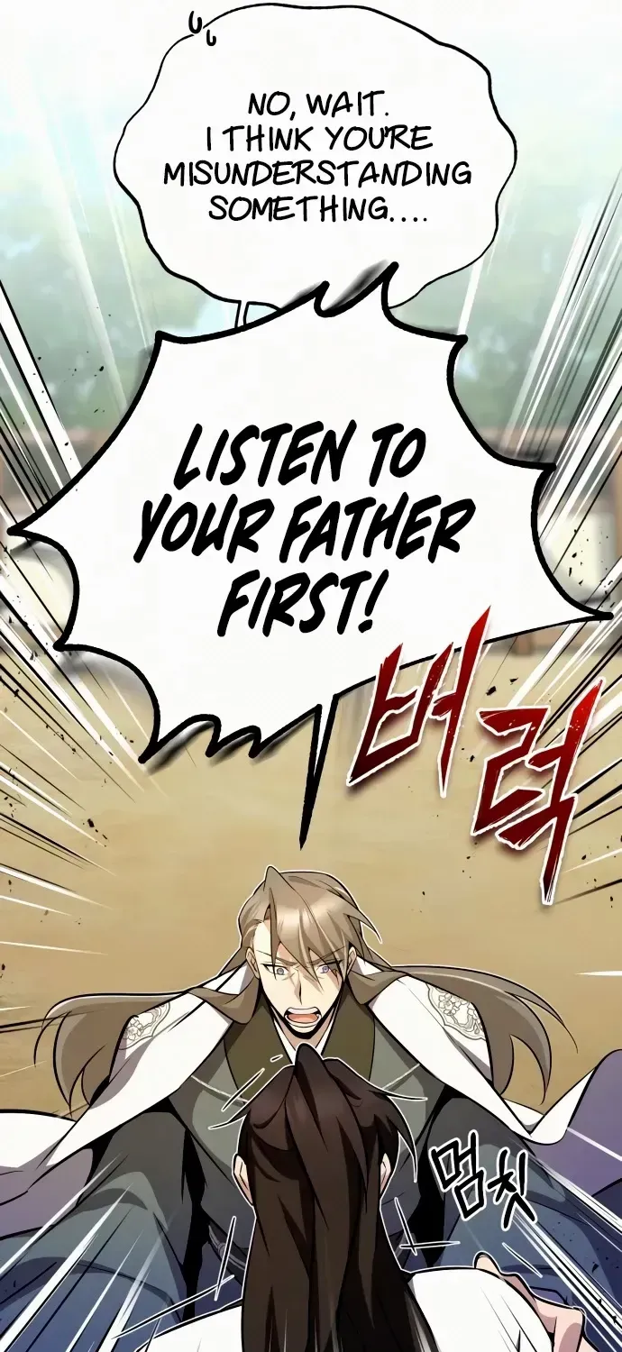 Read Star Instructor, Master Baek chapter 6 image 16 on Lezhin