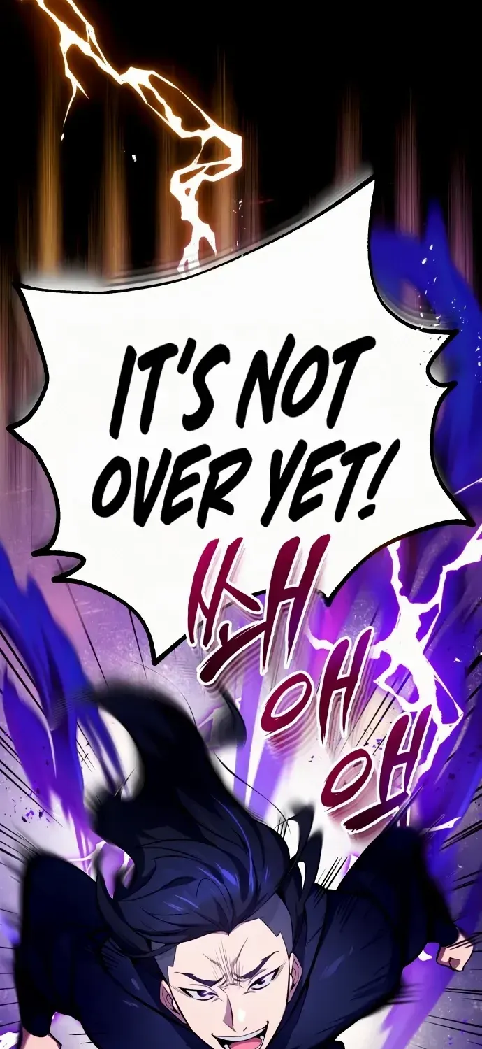 Read Star Instructor, Master Baek chapter 6 image 41 on Lezhin