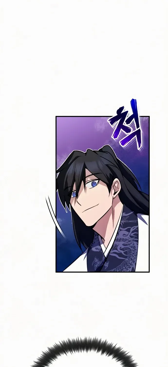 Read Star Instructor, Master Baek chapter 6 image 71 on Lezhin