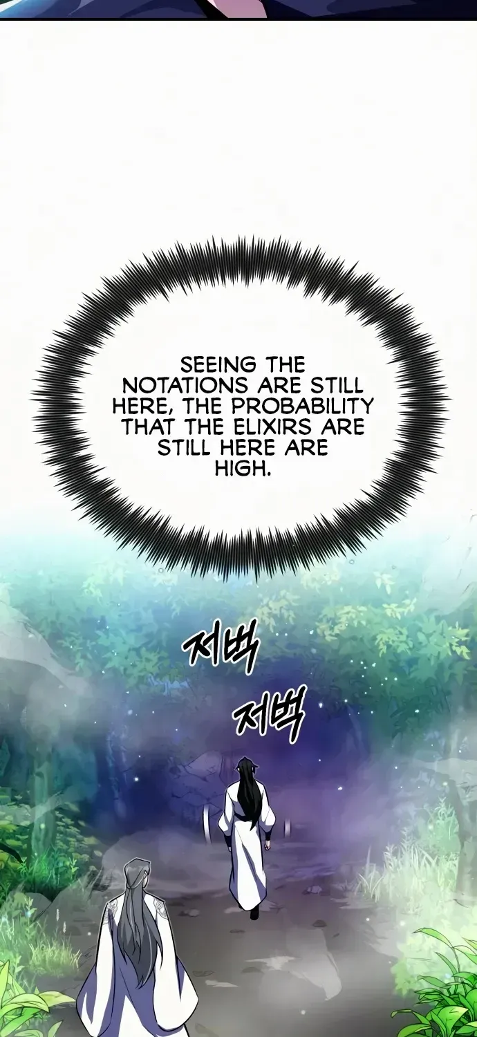 Read Star Instructor, Master Baek chapter 6 image 73 on Lezhin