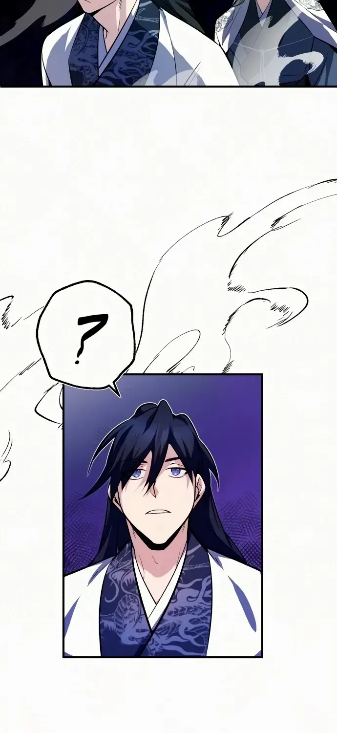 Read Star Instructor, Master Baek chapter 6 image 80 on Lezhin